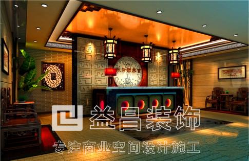 &#30343;&#20896;