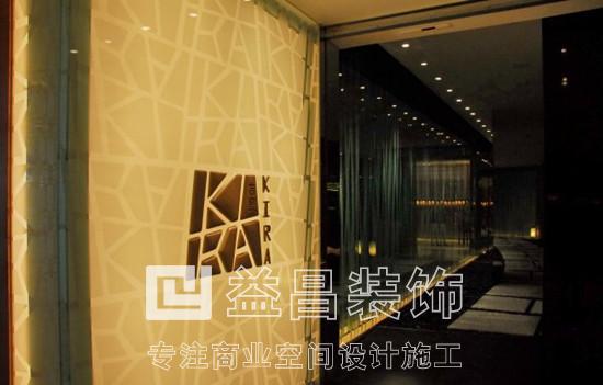 &#30343;&#20896;