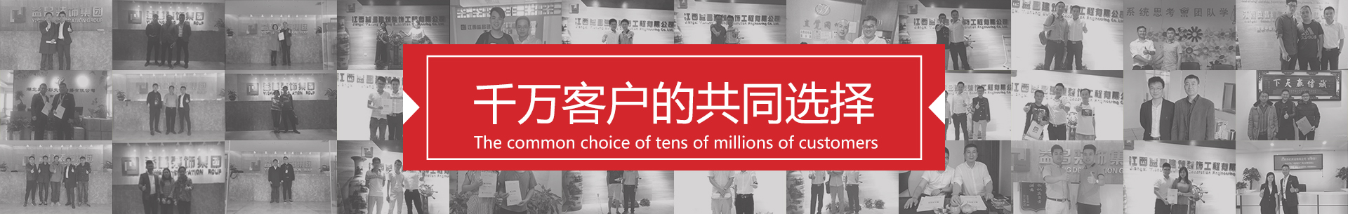 &#30343;&#20896;