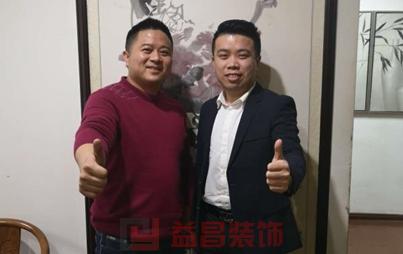 &#30343;&#20896;
